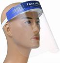 Reusable Face Shield, 1/pcs