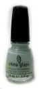 China Glaze Nail Polish, KEEP CALM PAINT ON 81188