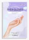 AvryBeauty Lavender Oil Gloves 25 pair