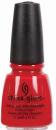 China Glaze Lacquer - 80965 - HEY SAILOR