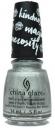 China Glaze Lacquer -83984 - I SEA PONIES