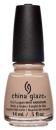 China Glaze Lacquer -84012 - THRONE-IN' SHADE