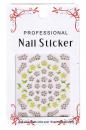 Professional Nail Sticker - 15