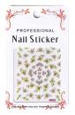 Professional Nail Sticker - 23