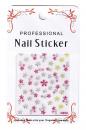 Professional Nail Sticker - 30