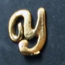 Charm Gold - Char Y (10 pieces a bag)